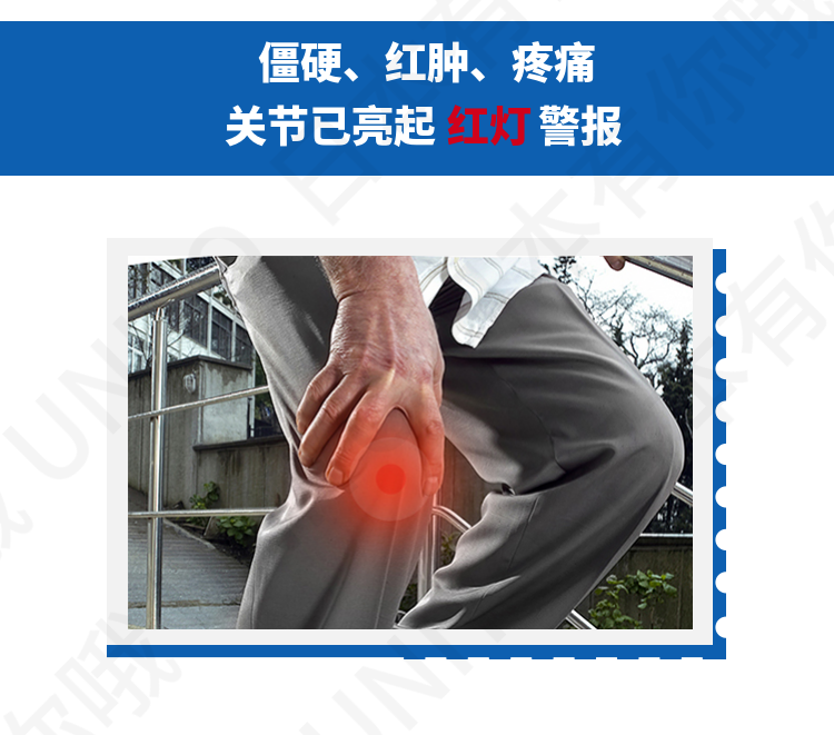 【日本直邮】日本 ORIHIRO 立喜乐 高纯度氨基葡萄糖软骨素 900粒
